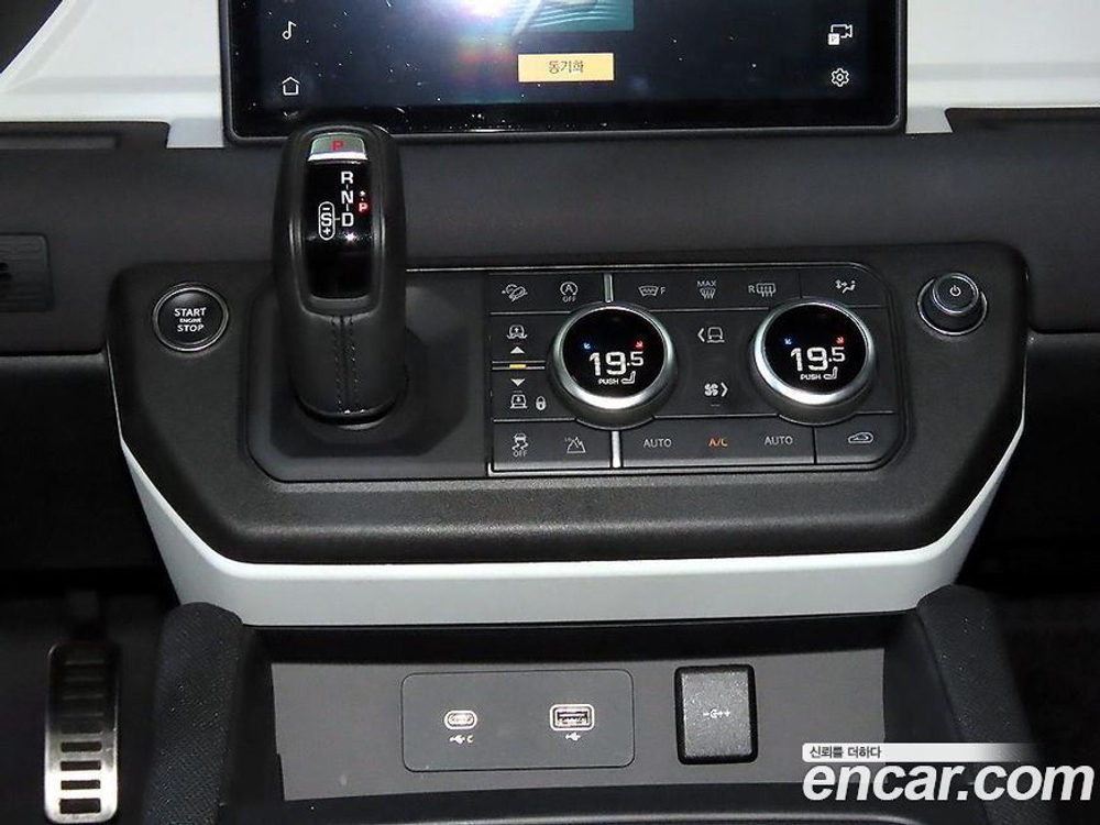 Land Rover Defender (L663) 110 P300 X-Dynamic SE (03.2022)