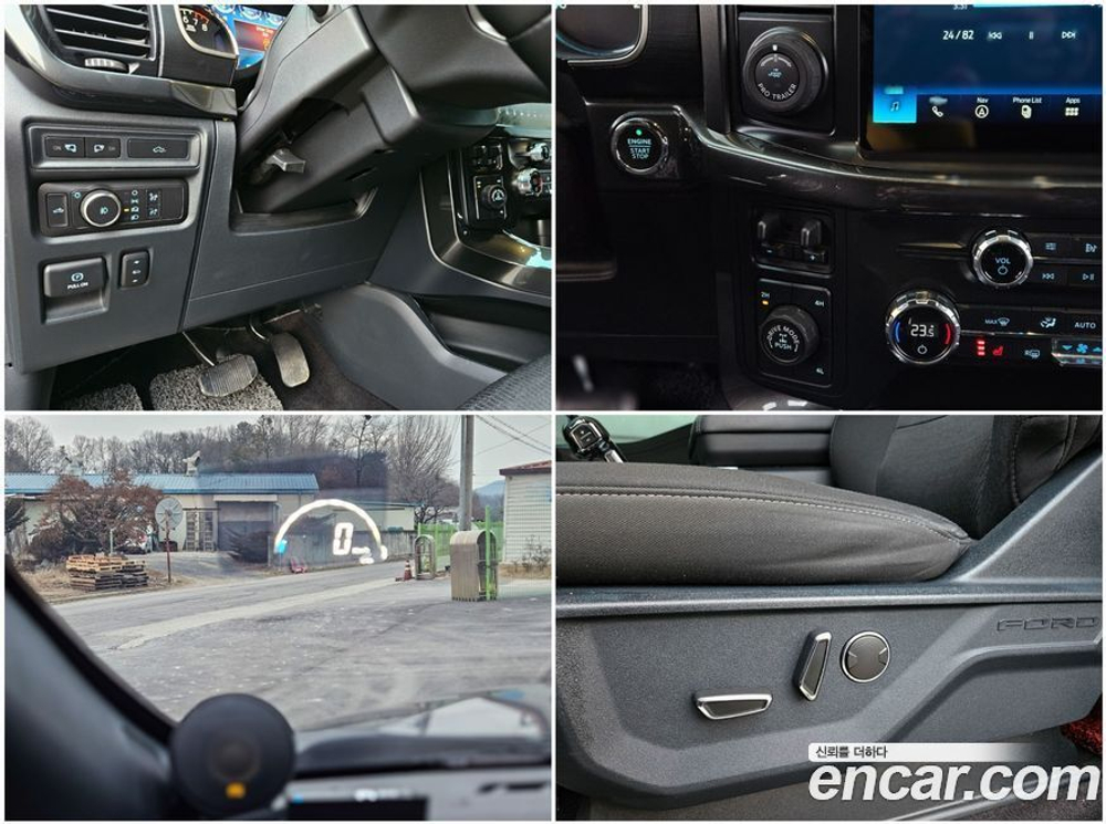 Ford F150 5.0L (05.2021)