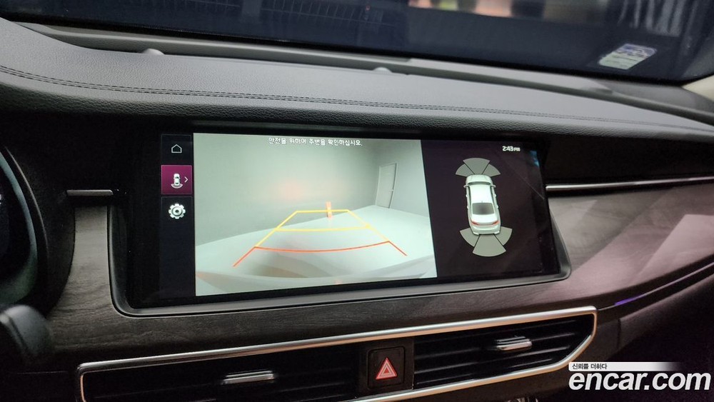 Kia K7 (Cadenza) Premier Hybrid Noblesse (11.2019)