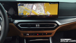BMW 3 Series (G20) 320i M Sports (08.2023)