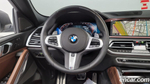 BMW X6 (G06) xDrive30d M Sports (05.2023)