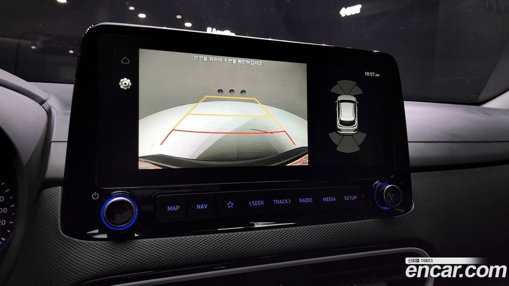 Hyundai KONA Hybrid Premium Special (03.2020)