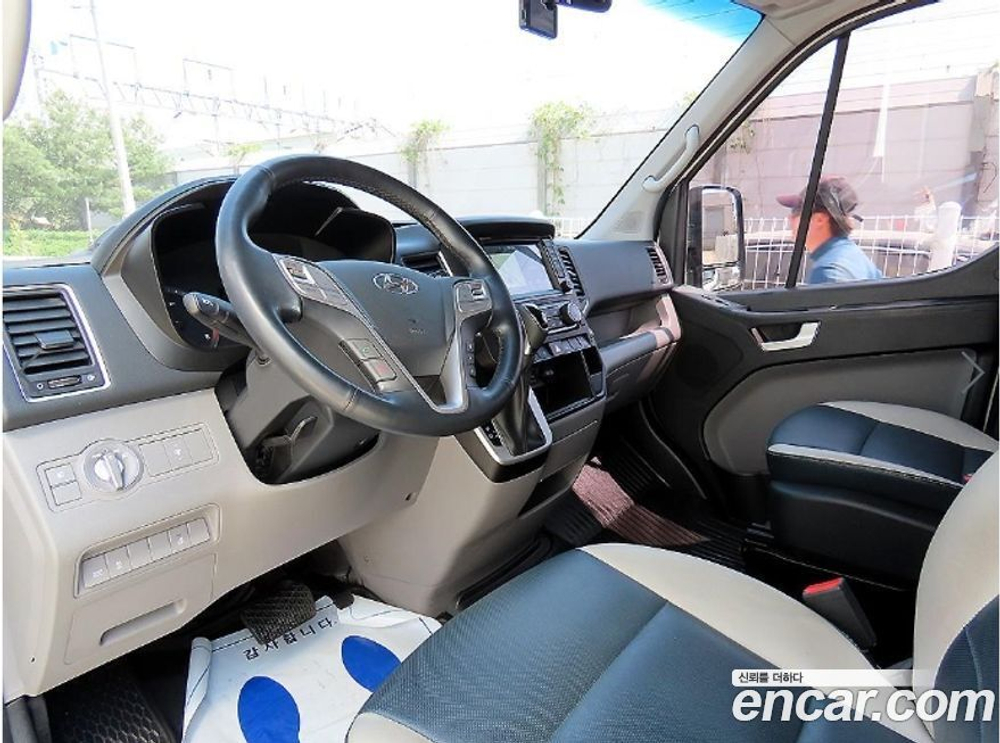 Hyundai Solati 15인승 (01.2021)