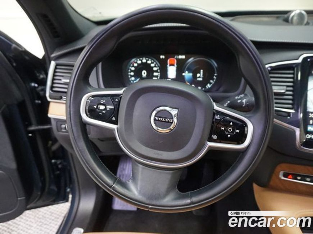 Volvo XC90 2 Generation T8 Inscription Hybrid (06.2020)