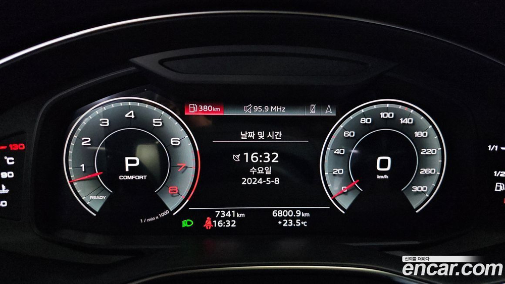 Audi A7 (4K) 55 TFSI Quattro Premium (02.2023)