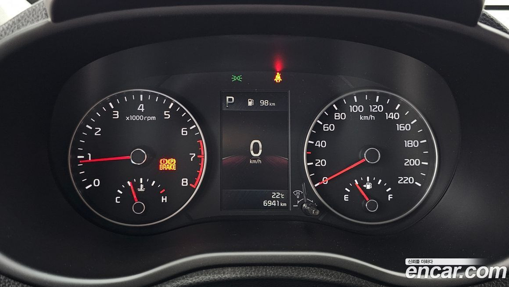 Kia Morning Urban (JA) Signatures (01.2021)