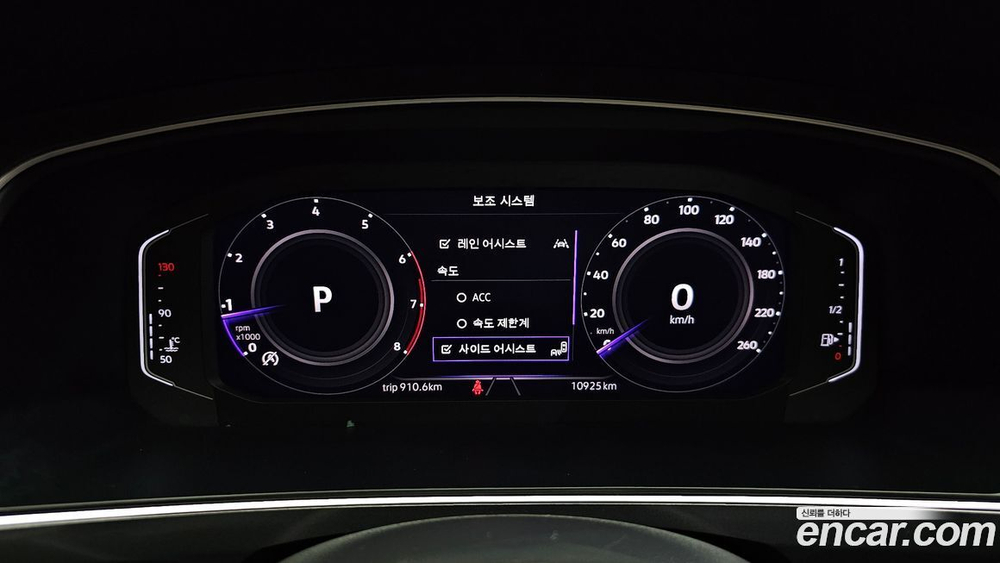 Volkswagen Tiguan Allspace 2.0 TSI Prestige (04.2023)
