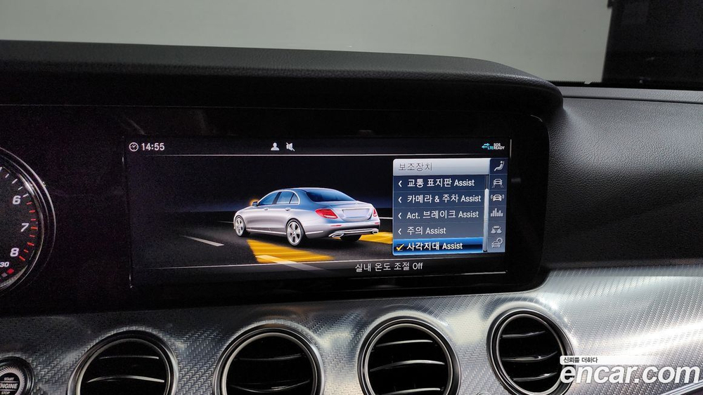 Mercedes-Benz E-Class W213 E250 Avangarde (04.2020)