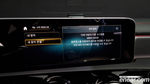 Mercedes-Benz CLA-Class C118 CLA250 4MATIC (04.2020)