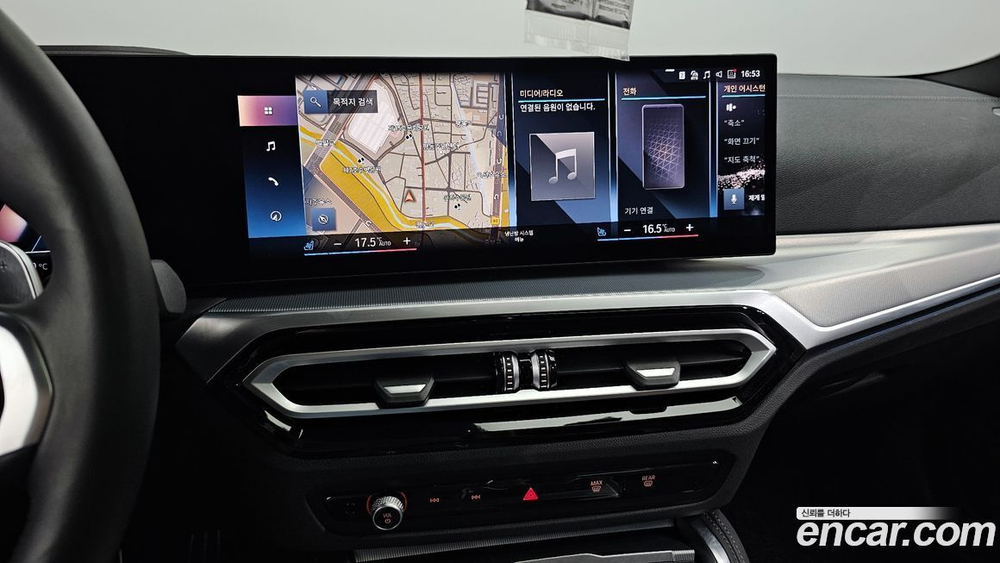BMW 4 Series (G22) 420d M Sports Gran Coupe (06.2023)
