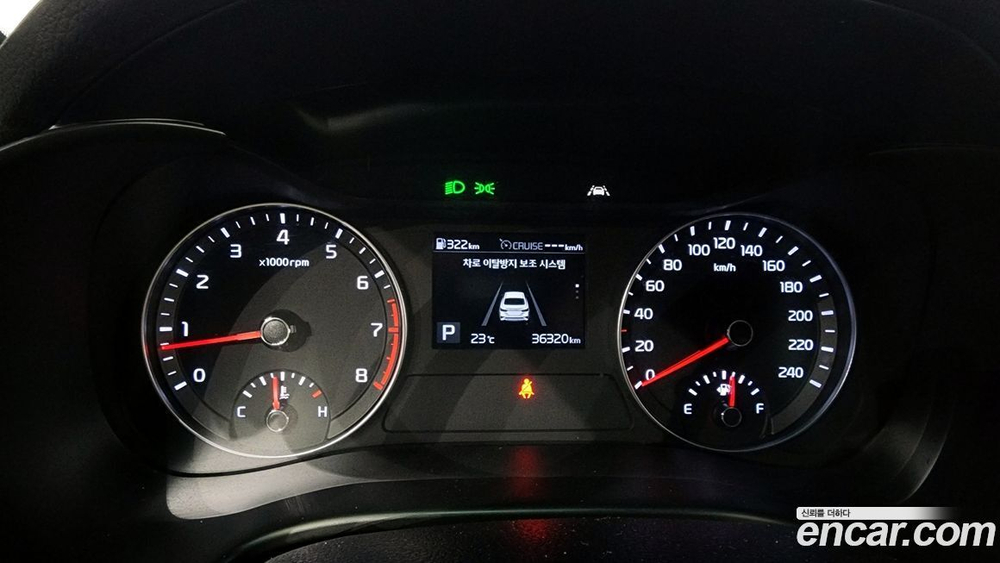 Kia All New K3 Standard (01.2021)