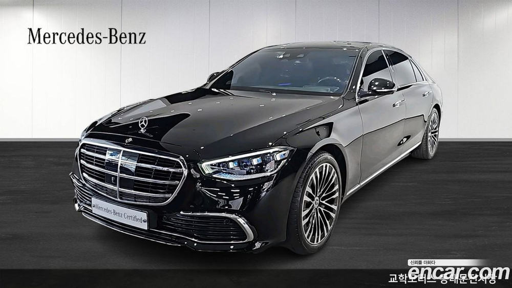 Mercedes-Benz S-Class W223 S580L 4MATIC (11.2022)