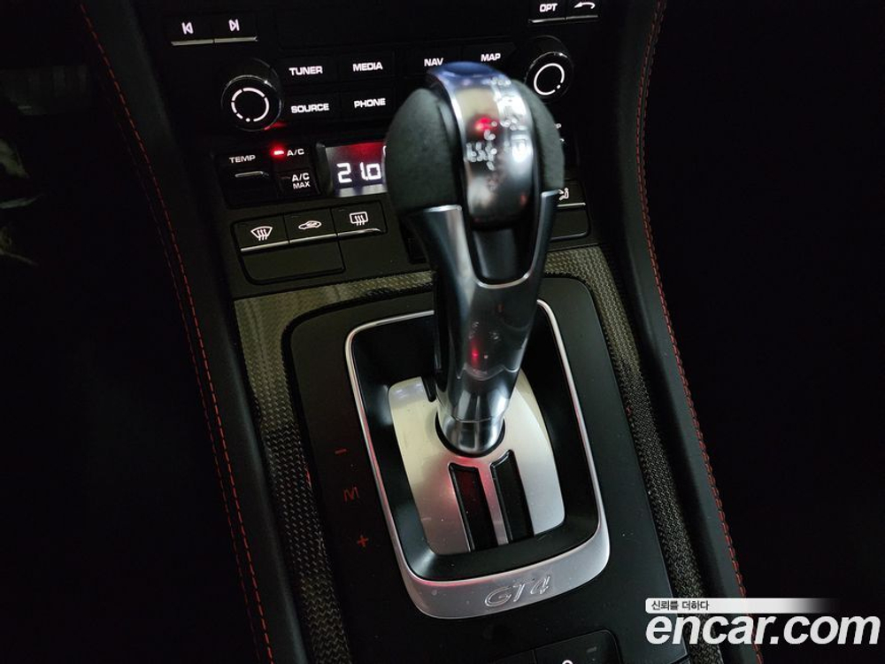 Porsche 718 Cayman 4.0 GT4 (12.2022)