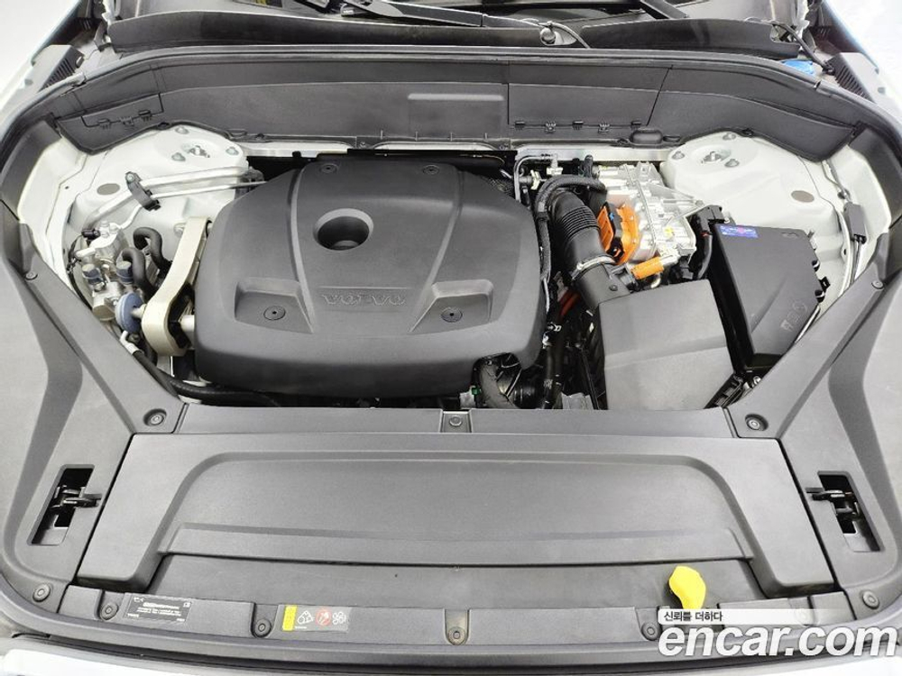 Volvo XC90 2 Generation T8 Inscription Hybrid (05.2022)
