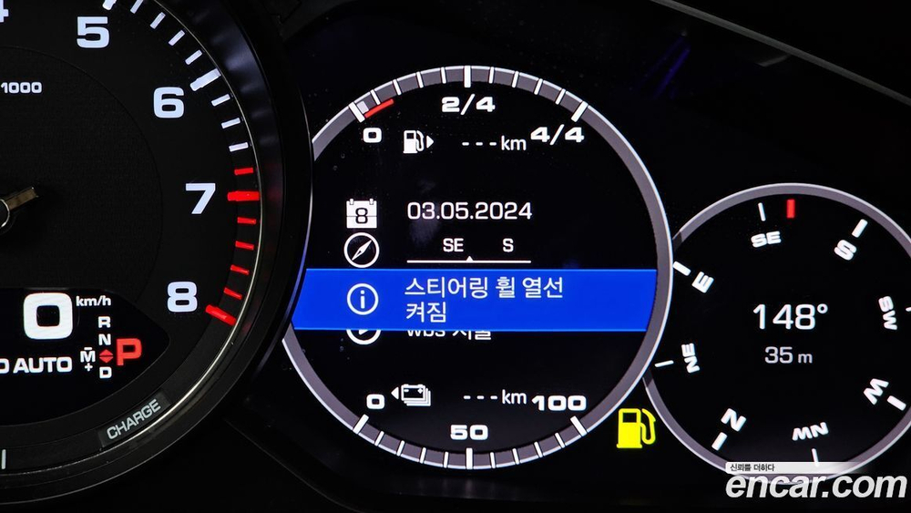 Porsche Cayenne (PO536) 3.0 E-Hybrid (06.2021)