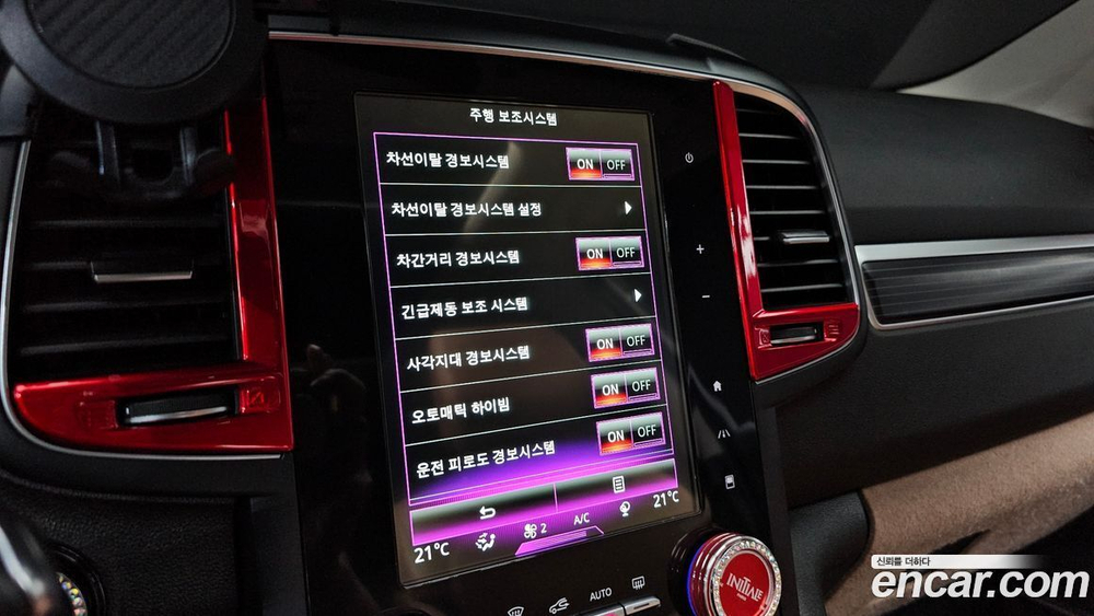Renault Korea (Samsung) The New QM6 2.0 GDe RE Signatures 2WD (07.2021)