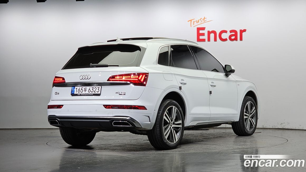 Audi Q5 (FY) 40 TDI Quattro Premium (02.2023)