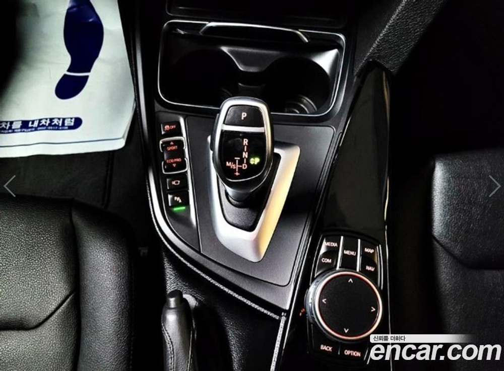 BMW 3 Series GT (F34) GT 320d xDrive Premium (10.2020)