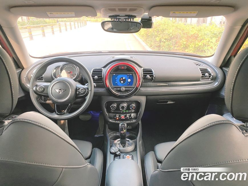 Mini Cooper Clubman Basic (03.2020)
