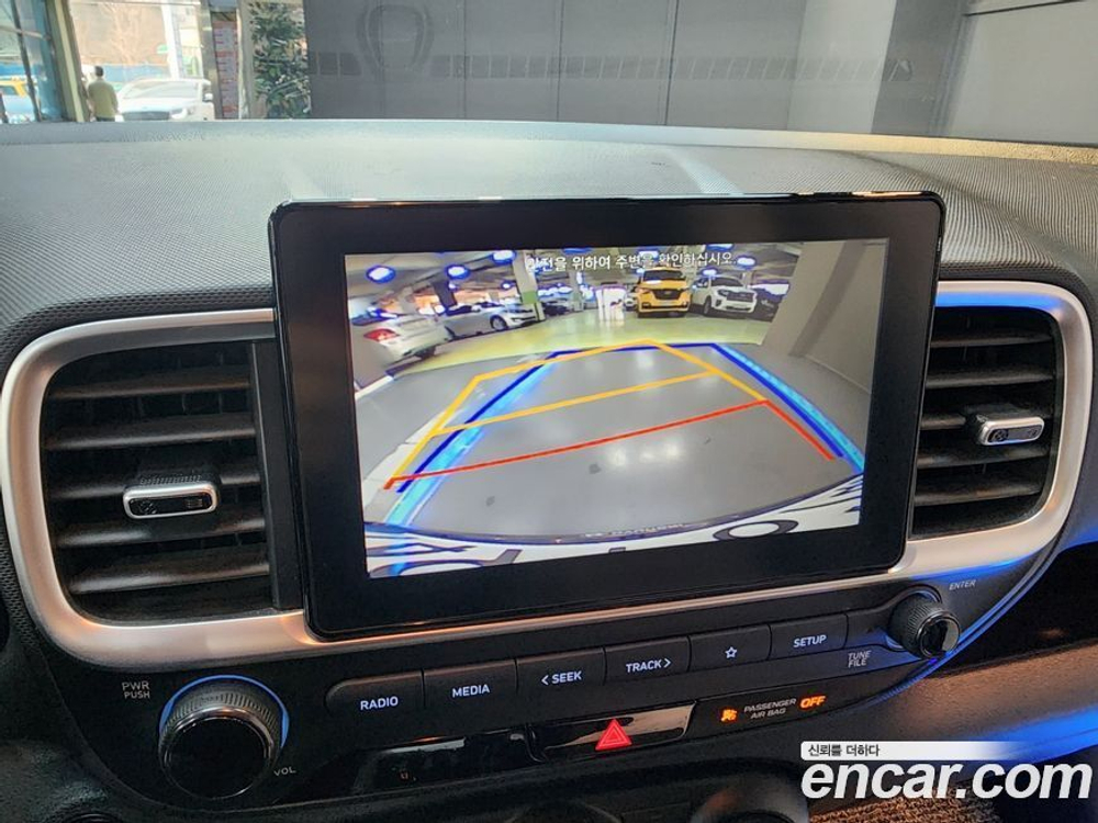Hyundai Venue 1.6 Modern (09.2019)
