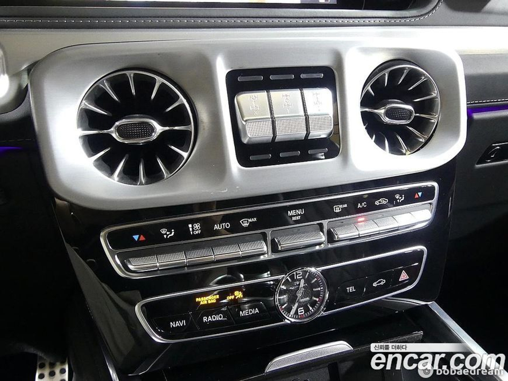 Mercedes-Benz G-Class W463b AMG G63 Manufacturing (11.2022)