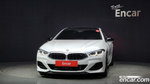 BMW 8 Series (G15) M850i xDrive Gran Coupe (06.2023)