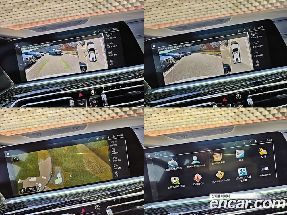 BMW X7 (G07) xDrive 40d M Sports 6-и местный (07.2022)