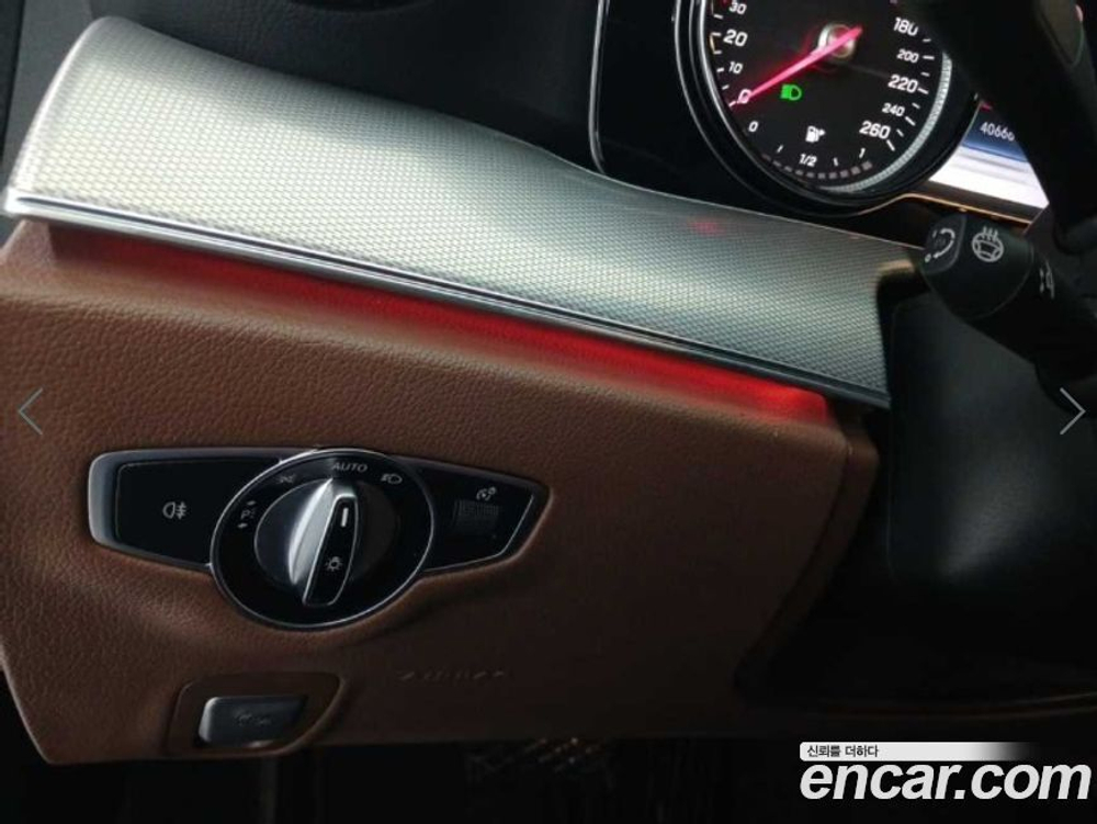 Mercedes-Benz E-Class W213 E250 Avangarde (05.2020)
