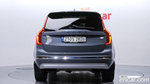 Volvo XC90 2 Generation T8 Ultimate Bright Hybrid (07.2022)