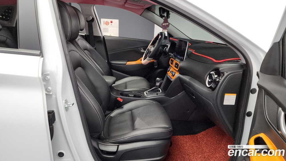 Hyundai KONA Hybrid Modern Special (11.2019)