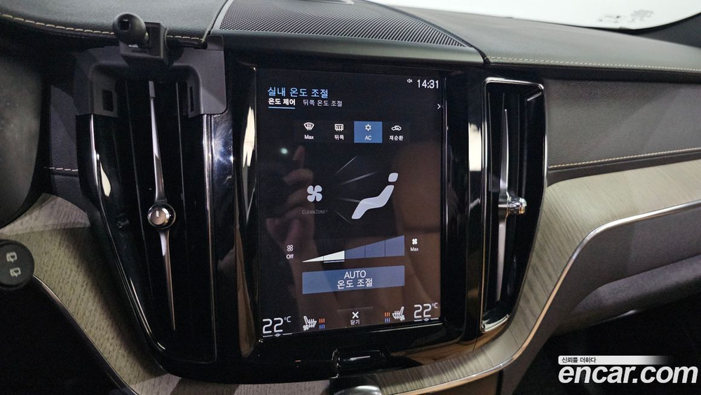 Volvo XC60 2 Generation D5 Inscription (10.2019)