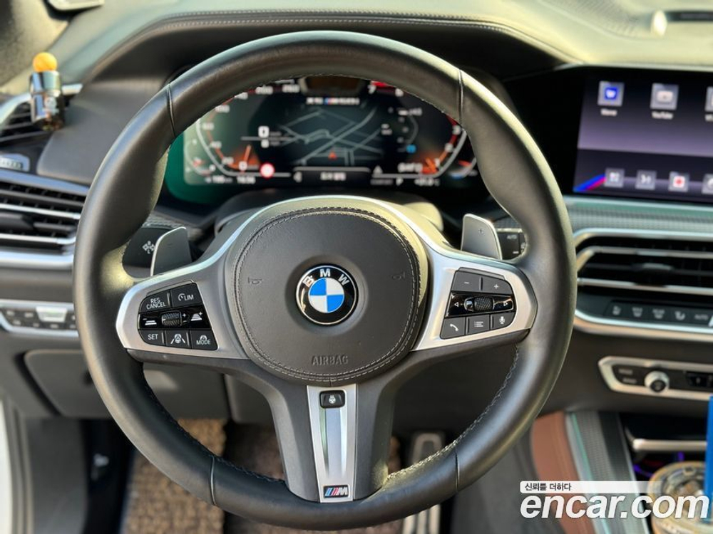BMW X5 (G05) M50i (02.2021)