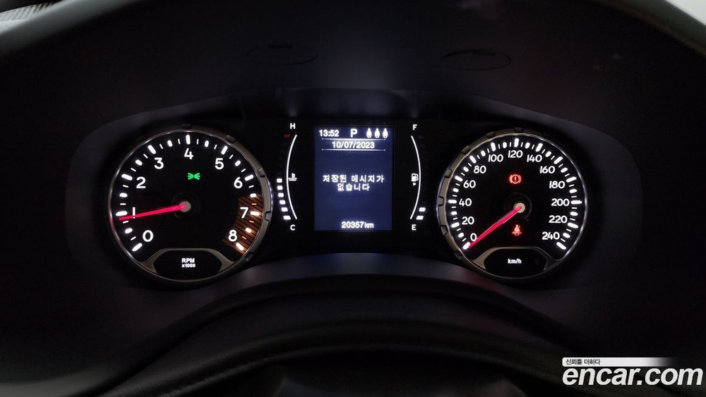 Jeep Renegade 2.4 론지튜드 (06.2020)
