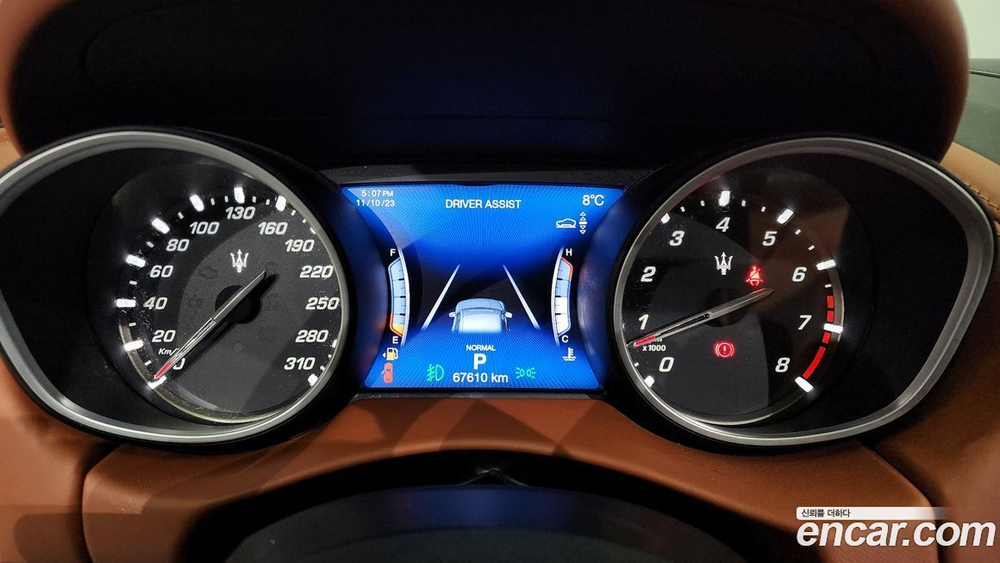 Maserati Levante 3.0 S AWD GrandSport (11.2020)