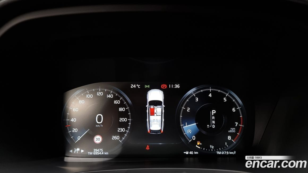 Volvo V90 Cross Country T5 Pro AWD (11.2019)