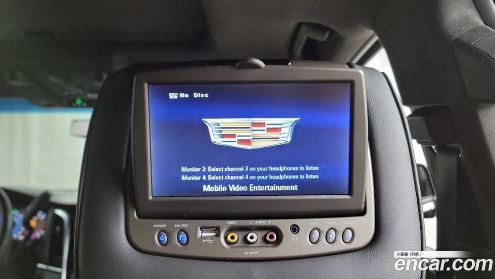 Cadillac Escalade 6.2 ESV (08.2019)