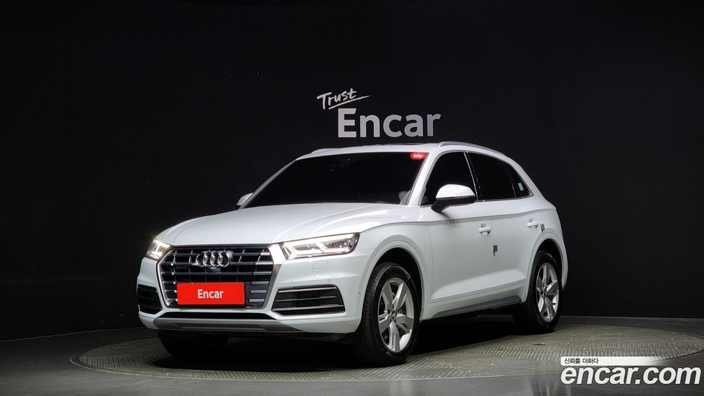 Audi Q5 (FY) 45 TFSI Quattro Premium (06.2020)