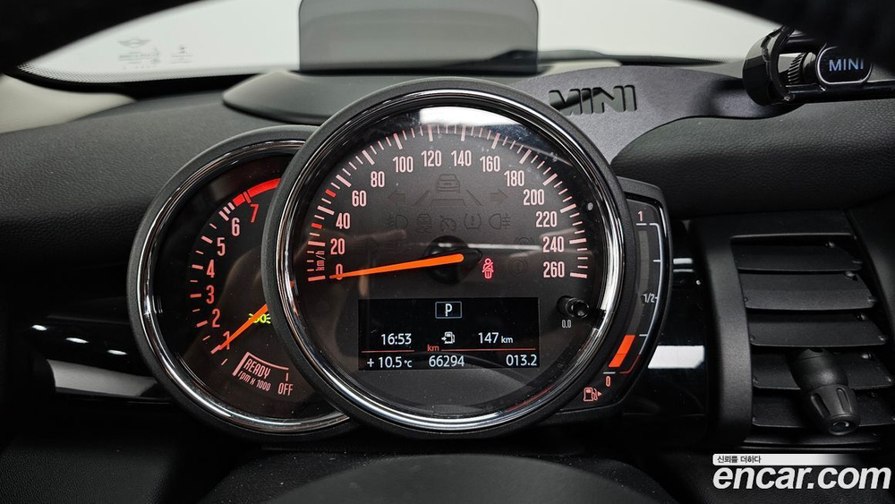 Mini Cooper HIGH (06.2020)