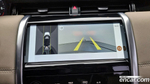 Land Rover Discovery Sports 2 Generation P250 SE (03.2022)