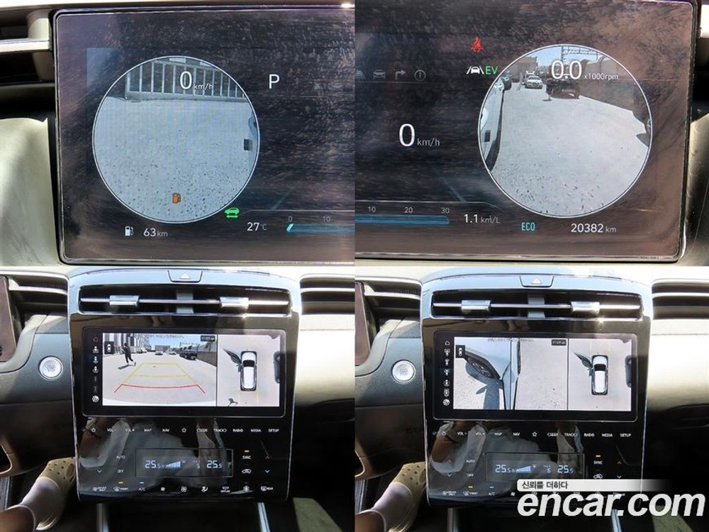 Hyundai Tucson Hybrid (NX4) Inspiration 2WD (05.2022)