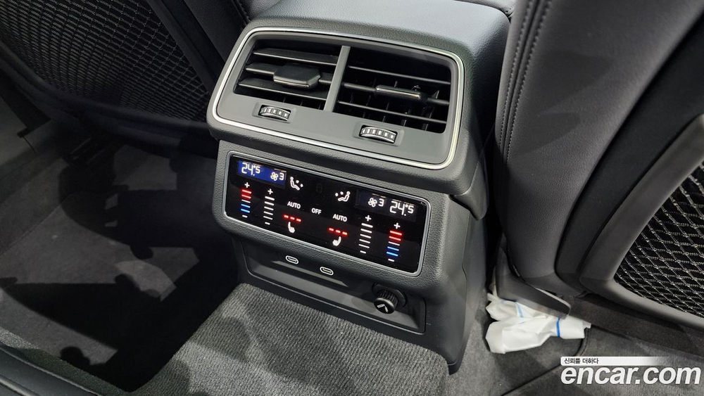 Audi A6 (C8) 40 TDI (05.2022)