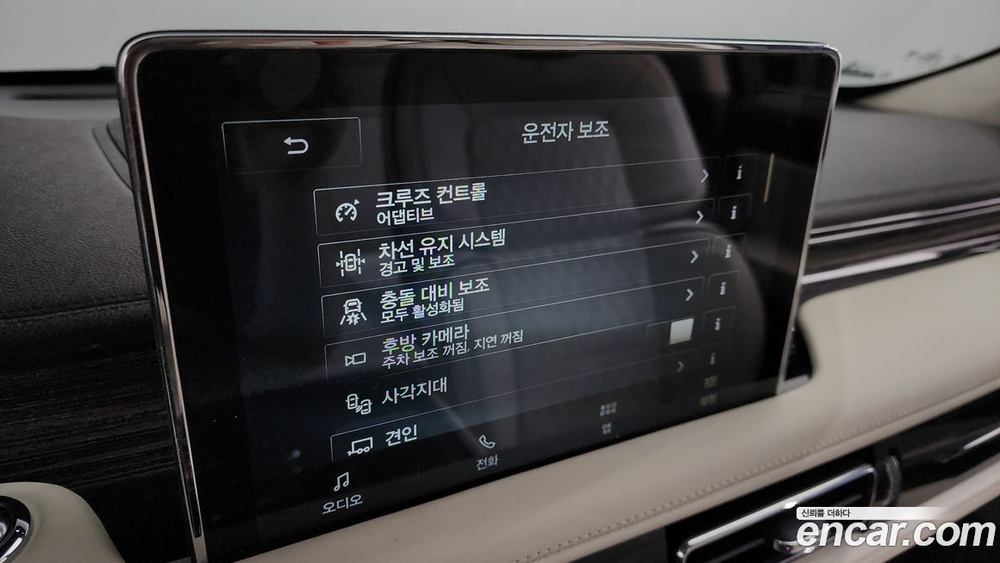 Lincoln Aviator 2 Generation 3.0 Black Label AWD (09.2020)