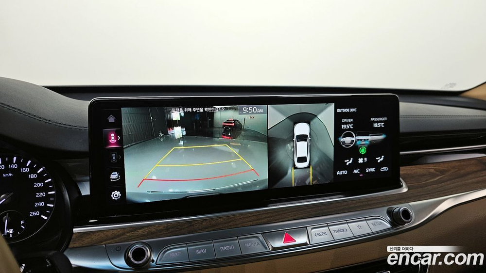 Kia The New K9 (Quoris/K900) 2 Generation 3.8 GDI AWD (07.2021)