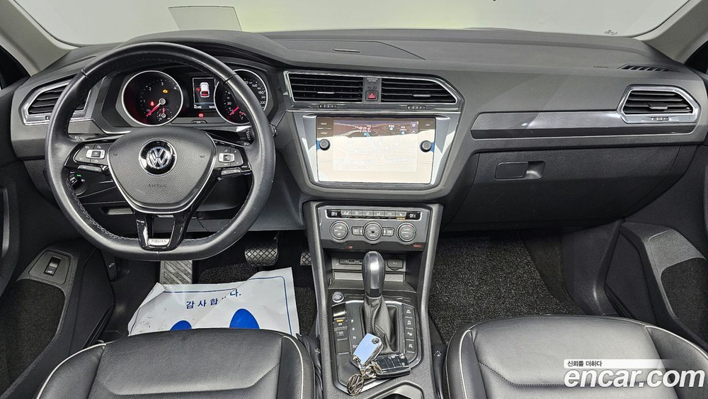 Volkswagen Tiguan 2 Generation 2.0 TDI Prestige (02.2020)