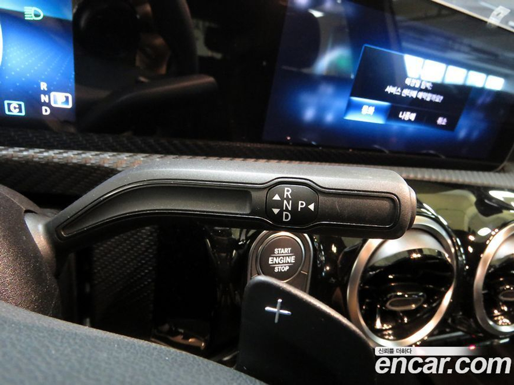Mercedes-Benz A-Class W177 A220 Hatchback (06.2020)