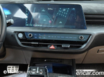 Kia K8 Hybrid Signatures (05.2021)