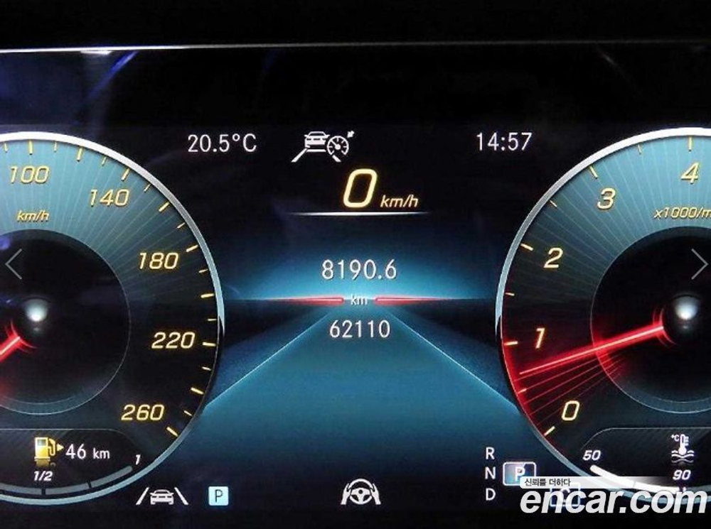 Mercedes-Benz E-Class W213 E250 Avangarde (10.2021)