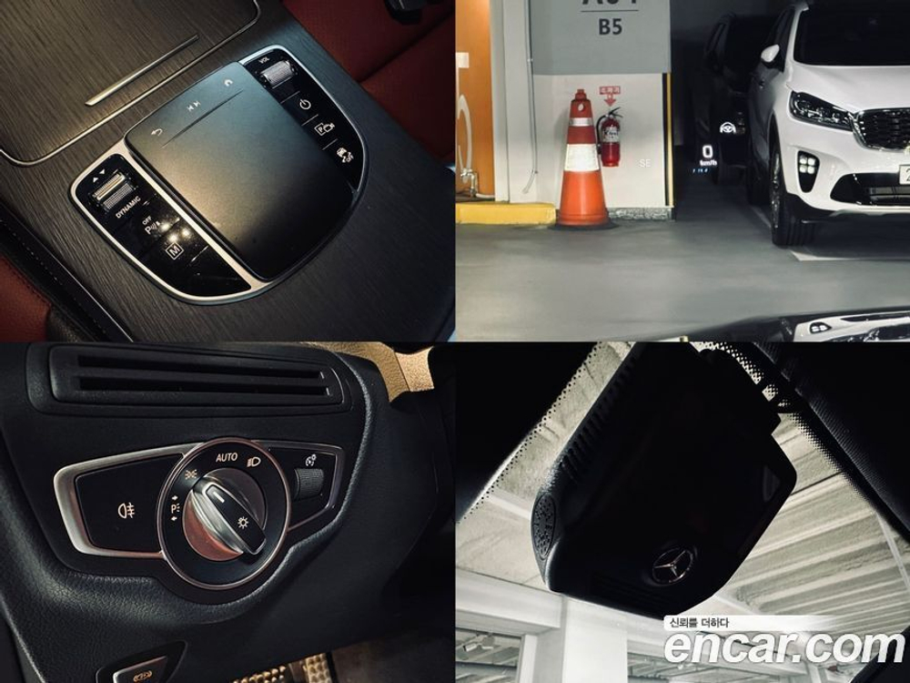 Mercedes-Benz GLC-Class X253 GLC300e 4MATIC Coupe (12.2020)