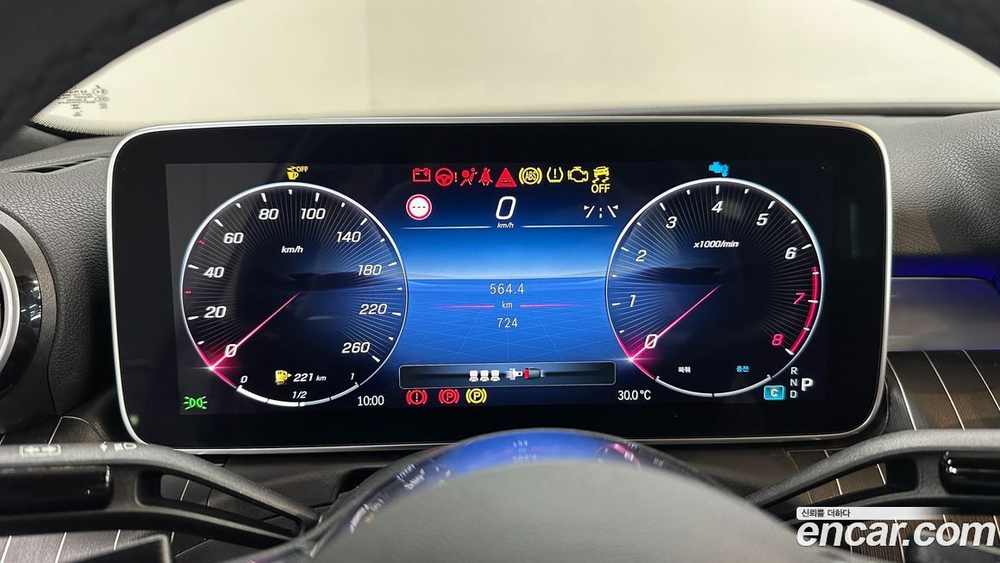 Mercedes-Benz C-Class W206 C300 4MATIC Avangarde (12.2023)
