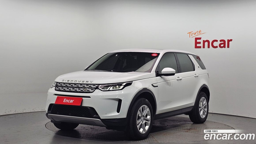 Land Rover Discovery Sports 2 Generation D150 S (02.2020)